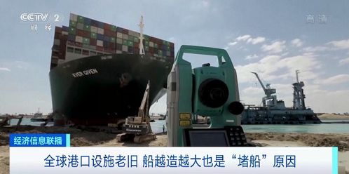 恒大深夜回應監管約談，否認與小米合作傳聞并澄清業務邊界