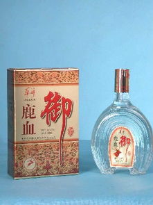 鹿血御酒 傳統滋補飲品探秘